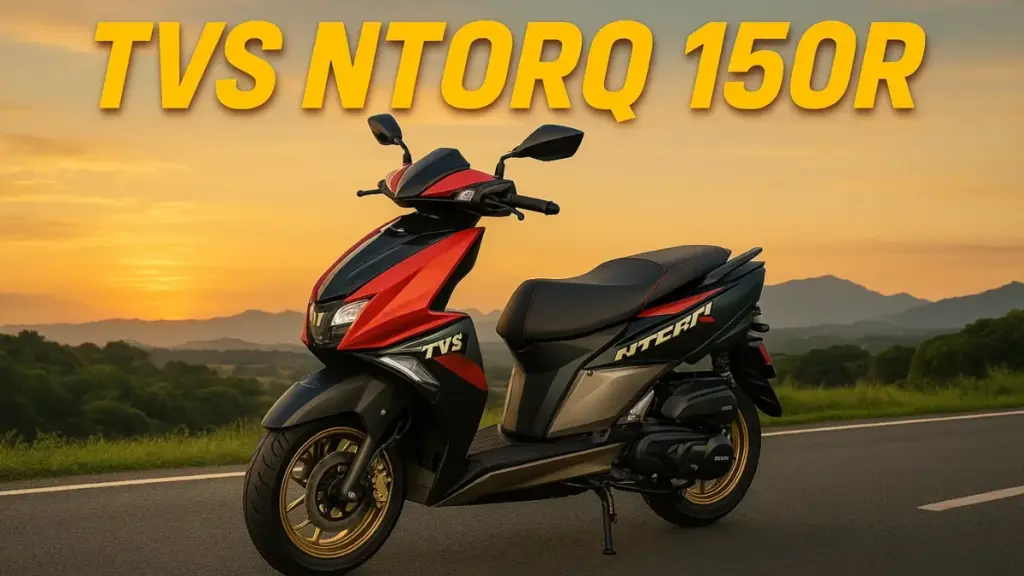 TVS Ntorq 150